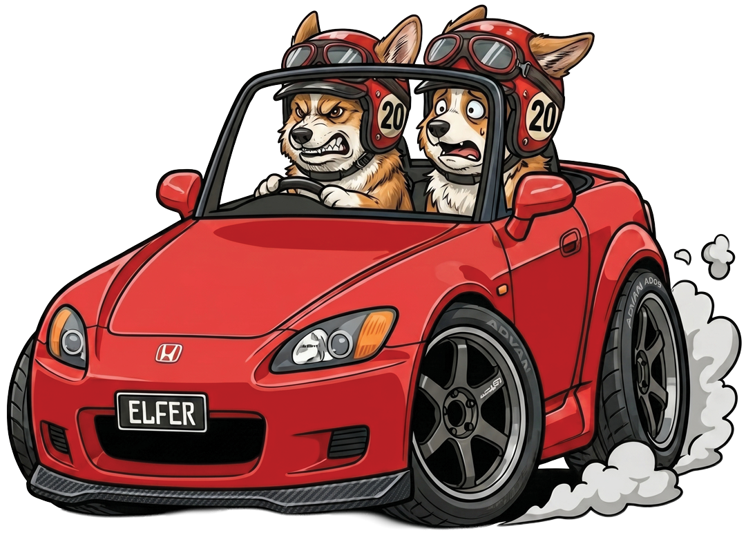 Chibi-My-Ride Sticker Art (Custom)