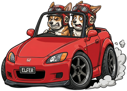 Chibi-My-Ride Sticker Art (Custom)