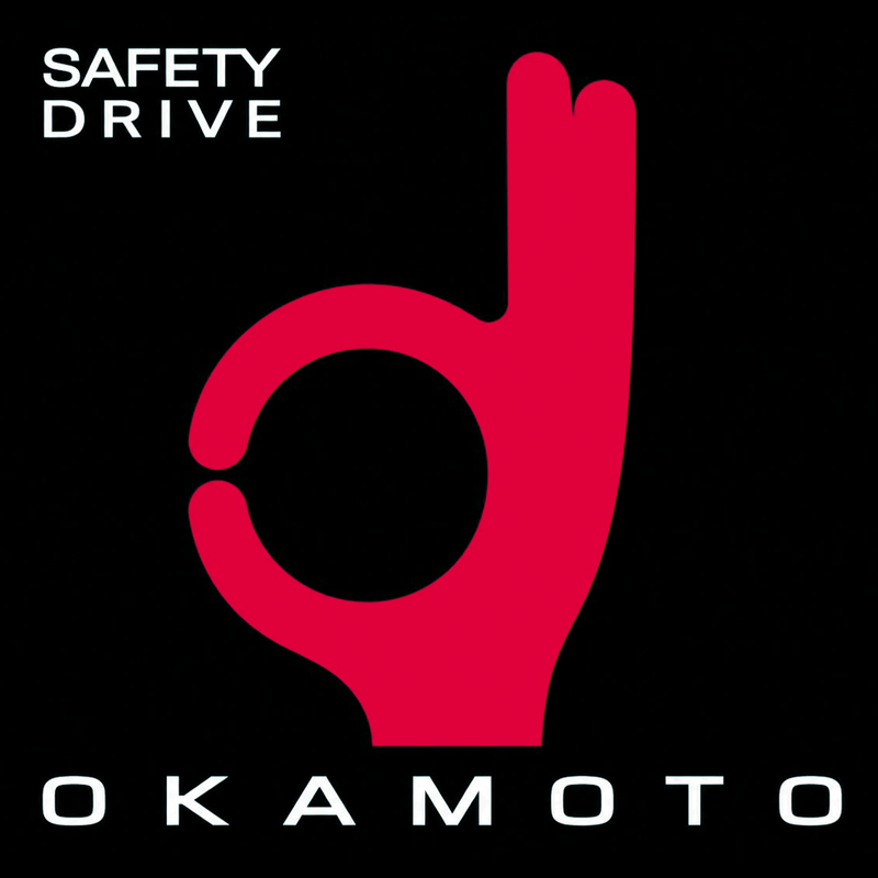 Okamoto Safety Drive UV Sticker