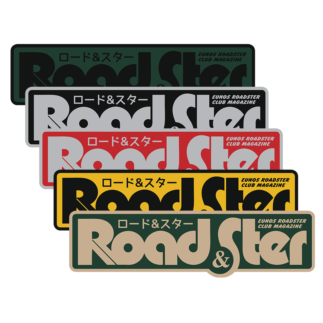 Road&Ster UV Sticker